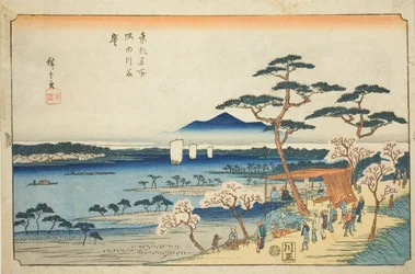 Fiori di Ciliegio in Piena Fioritura lungo il Fiume Sumida (Sumidagawa hanazakari), dalla serie "Luoghi Famosi della Capitale Orientale (Toto meisho)"