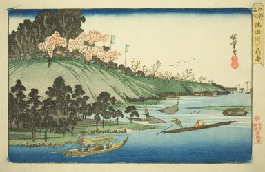 Fiori di ciliegio in piena fioritura lungo il fiume Sumida (Sumidagawa hanazakari), dalla serie "Luoghi famosi di Edo (Koto meisho)"