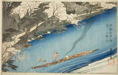 Fiori di ciliegio in piena fioritura ad Arashiyama (Arashiyama manka), dalla serie "Luoghi famosi di Kyoto (Kyoto meisho no uchi)"