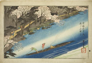 Fiori di ciliegio in piena fioritura ad Arashiyama (Arashiyama manka), dalla serie "Luoghi famosi di Kyoto (Kyoto meisho no uchi)"