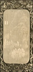 Paesaggio Cinese, 1830-32