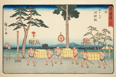 Chiryu—No. 40, dalla serie "Le cinquantatré stazioni del Tokaido (Tokaido gojusan tsugi)", noto anche come il Reisho Tokaido