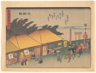 Chiryūshuku, dalla serie Le cinquantatré stazioni della strada del Tōkaidō