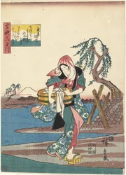 Cho_fu nella provincia di Musashi, 1843-1847