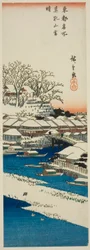 Bel tempo dopo la neve sulla collina di Matsuchi (Matsuchiyama no yukibare), dalla serie "Vedute famose della capitale orientale (Toto meisho)"