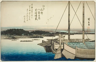 Tempo sereno a Shibaura (Shibaura seiran), dalla serie "Otto vedute dei dintorni di Edo (Edo kinko hakkei no uchi)"