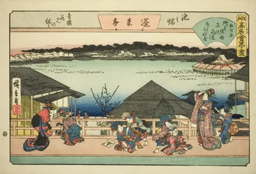 Cortigiane che osservano i fiori di ciliegio al ristorante Horaitei a Ikenohata, dalla serie "Ristoranti famosi di Edo"