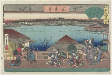 Cortigiane che osservano i fiori di ciliegio a Ho_raitei in Ikenohata, c. 1835-1842