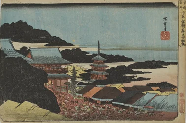 "Folla al mercatino di fine anno al tempio Sensōji" dalla serie "Luoghi famosi della capitale orientale"
