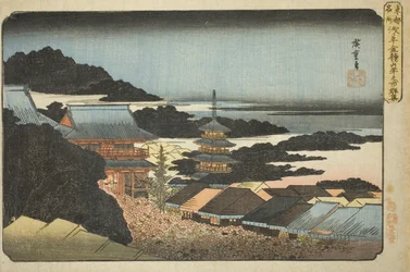 Folla alla Fiera di Fine Anno al Tempio di Kinryuzan ad Asakusa (Asakusa Kinryuzan toshi no ichi gunshu), dalla serie "Luoghi Famosi della Capitale Orientale (Toto meisho)"