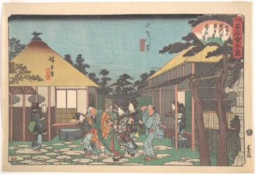 Daisenji Mae (Tagawaya)