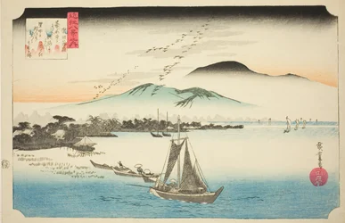 Oche discendenti a Katada (Katada rakugan), dalla serie "Otto vedute di Omi (Omi hakkei no uchi)"