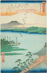Oche in discesa a Katada (Katada rakugan), dalla serie "Otto Vedute di Omi (Omi hakkei)"