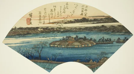 Oche in discesa allo stagno di Shinobazu (Shinobazu rakugan), dalla serie "Otto vedute della capitale orientale (Toto hakkei)"