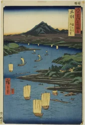 Provincia di Dewa: fiume Mogami e vista distante del monte Gassan (Dewa, Mogamigawa, Gassan enbo), dalla serie "Luoghi famosi delle sessanta province (Rokujuyoshu meisho zue)".