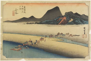 Banca lontana del fiume O_i, Kanaya, c. 1833