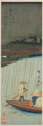 Vista lontana del Tempio Kinryuzan dal fiume Asakusa, dalla serie "Luoghi famosi di Edo (Edo meisho)"