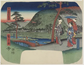 Veduta lontana del monte Zōzu nella provincia di Sanuki, marzo 1856