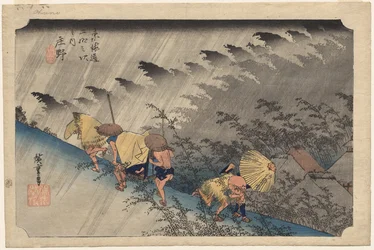 Pioggia battente a Shono (Stazione 46) dalla serie Cinquantatré stazioni del Tokaido