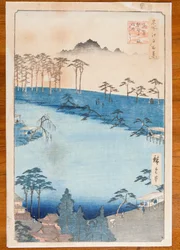 I dodici santuari di Kumano a Tsunohazu, tavola 64 della serie «Cento vedute celebri di Edo»