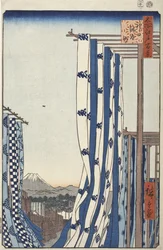 Quartiere dei tintori, Kanda