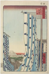 Via dei tintori, Kanda, novembre 1857