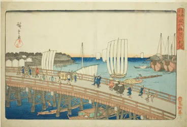 Ponte Eitai e nuova terra a Fukagawa (Eitaibashi Fukagawa shinchi), dalla serie "Luoghi famosi della capitale orientale (Toto meisho)"