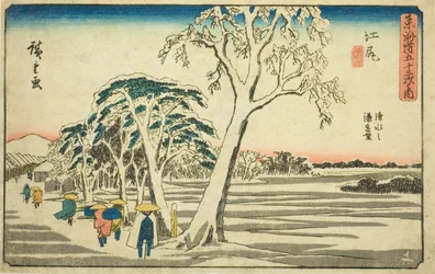 Ejiri: Vista Distante del Porto di Shimizu in Tempo Sereno dopo la Neve, dalla serie "Le Cinquantatré Stazioni della Tokaido"