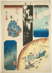 Ejiri, Fuchu, Mariko, Okabe e Fujieda, n. 5 dalla serie "Immagini ritagliate del Tokaido (Tokaido harimaze zue)"