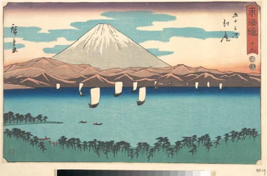 Ejiri, numero 19, dalla serie Cinquantatré stazioni della strada del Tōkaidō (Tōkaidō gojūsan tsugi), nota anche come Tōkaidō in scrittura cancelleresca (Reisho Tōkaidō)