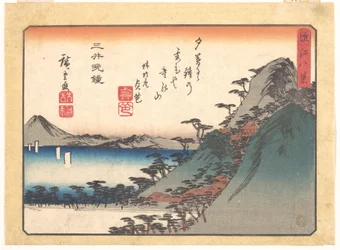 Campana serale al tempio Miidera, dalla serie Otto vedute di Ōmi (Ōmi hakkei)