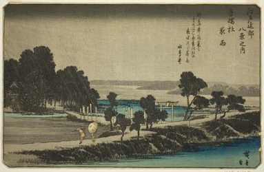 Pioggia serale al Santuario di Azuma (Azuma no mori yau), dalla serie "Otto vedute nei dintorni di Edo (Edo Kinko hakkei no uchi)"