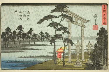 Pioggia Serale a Massaki, Otto Vedute del Fiume Sumida, dalla serie "Luoghi Famosi della Capitale Orientale"