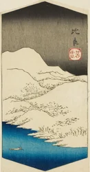 Neve serale a Hira (Hira bosetsu), sezione di un foglio dalla serie "Otto vedute di Omi (Omi hakkei)"