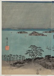 Veduta serale degli otto luoghi famosi vicino a Kanazawa sotto la luna piena nella provincia di Musashi