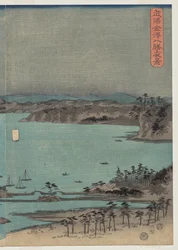 Veduta serale degli otto luoghi famosi vicino a Kanazawa sotto la luna piena nella provincia di Musashi
