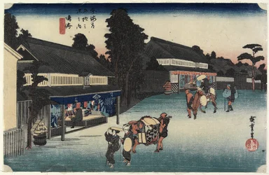 Famoso tessuto di Arimatsu, Narumi, c. 1833