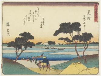 Traghetti che attraversano il fiume Tenryu a Mitsuke, 1837-1844