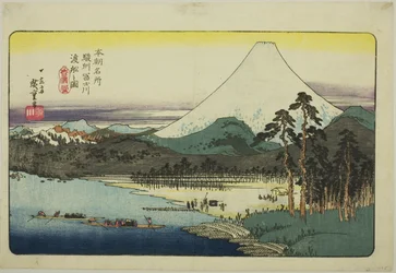 Traghetti che attraversano il fiume Fuji nella provincia di Suruga (Sunshu Fujikawa watashibune no zu), dalla serie "Luoghi famosi del Giappone (Honcho meisho)"
