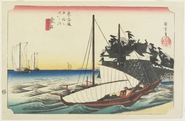 Porta del traghetto di Shichiri, Kuwana, c. 1833