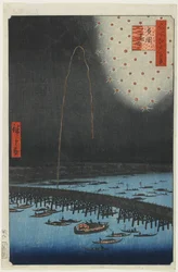 Fuochi d