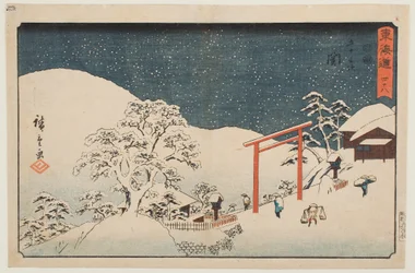 Quarantotto: Seki, dalla serie «Le cinquantatré stazioni del Tōkaidō»