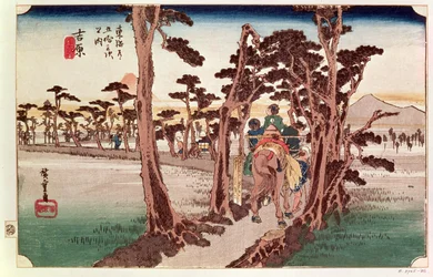 Fuji da Yoshiwara dalle 53 Stazioni del Tokaido, c.1833