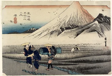 Fuji al mattino, Hara, c. 1833