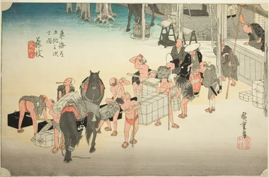 Fujieda: Cambio di portatori e cavalli (Fujieda, jinba tsugitate), dalla serie "Le cinquantatré stazioni della strada del Tokaido (Tokaido gojusan tsugi no uchi)", conosciuta anche come Hoeido Tokaido