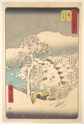 Fujikawa; Miyajiyama, villaggio a Sanchu Yamanaka