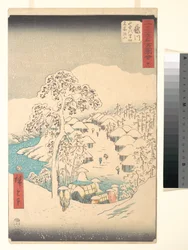 Fujikawa - Miyajiyama, un villaggio tra le montagne