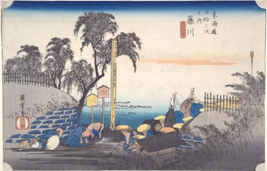 Fujikawa, scena alla periferia della stazione di posta, dalla serie Le cinquantatré stazioni del Tōkaidō