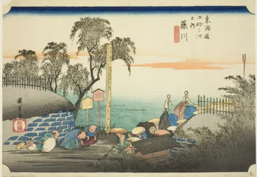 Fujikawa: Vista dei dintorni del posto (Fujikawa, bohana no zu), dalla serie "Le cinquantatré stazioni del Tokaido (Tokaido gojusan tsugi no uchi)," conosciuta anche come Hoeido Tokaido