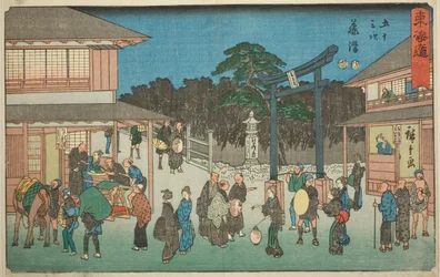 Fujisawa—No. 7, dalla serie "Le cinquantatré stazioni del Tokaido (Tokaido gojusan tsugi)," conosciuta anche come il Reisho Tokaido